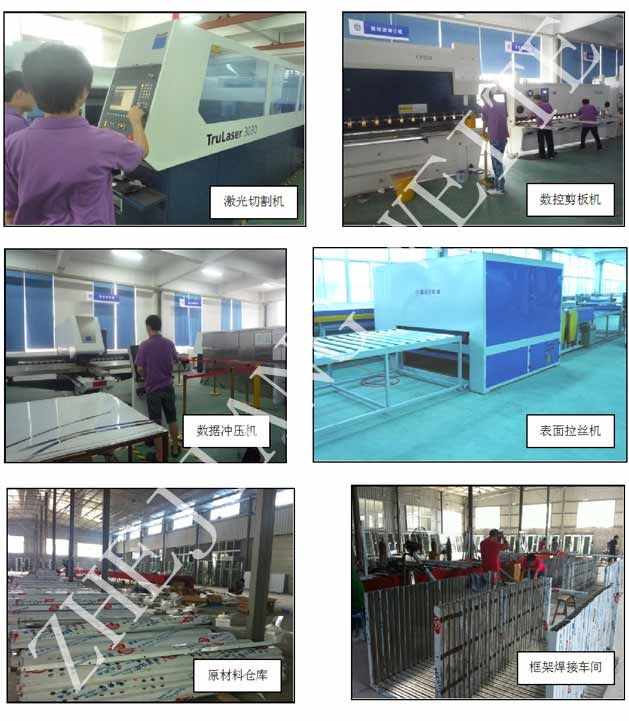 防護(hù)艙工廠 防護(hù)艙工廠