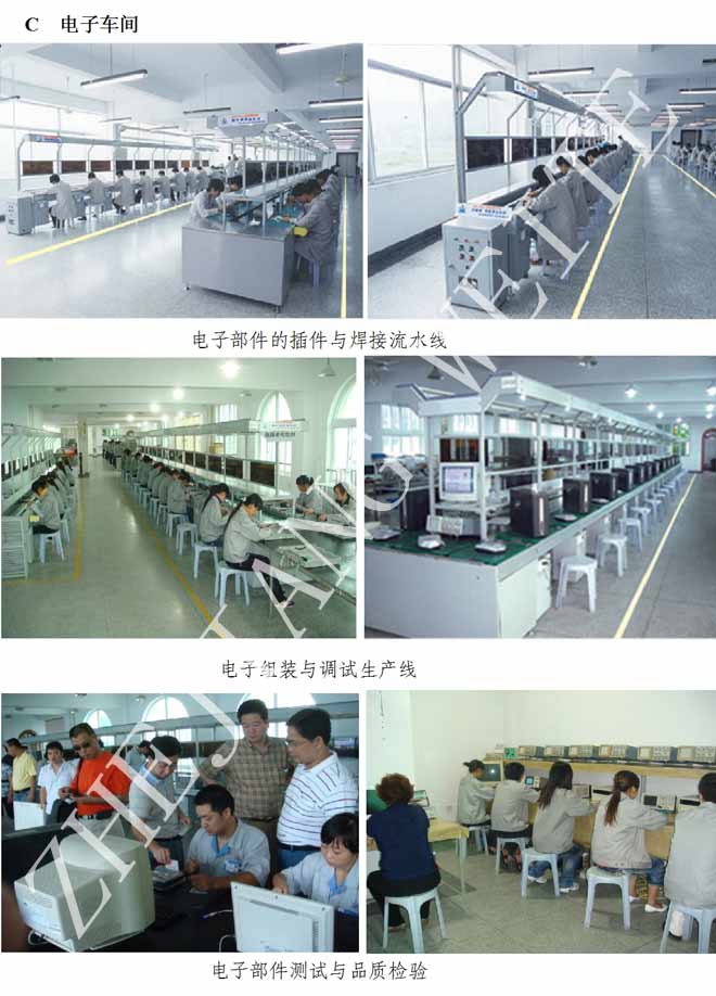 銀行ATM機(jī)防護(hù)罩生產(chǎn) 銀行ATM機(jī)防護(hù)罩生產(chǎn)