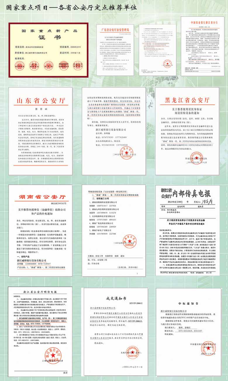 ���ݺ��(y��n)ϵ�y(t��ng)