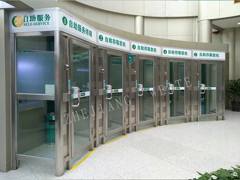 農業銀行部分防護艙案例展示