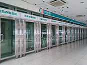 農業銀行部分防護艙案例展示